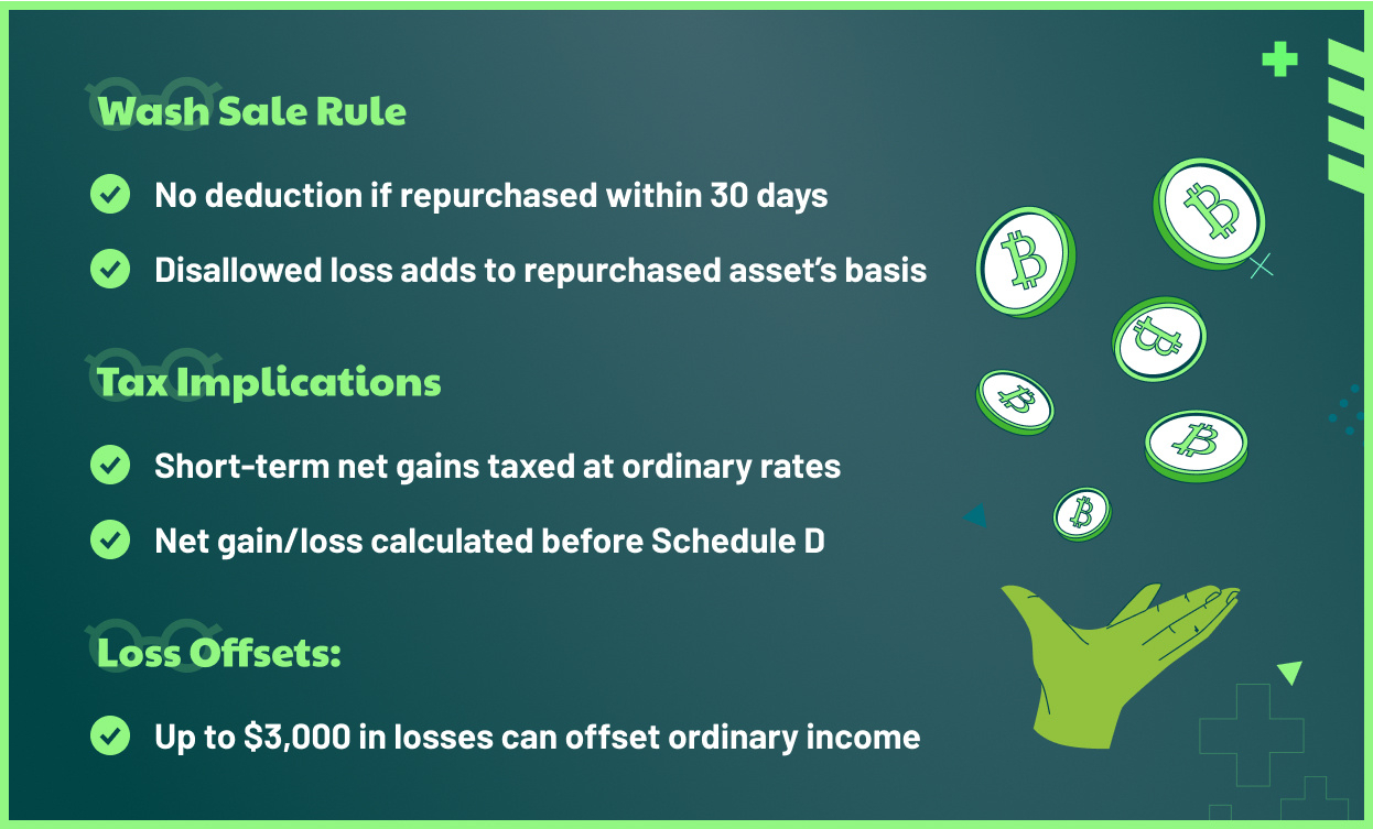 Ultimate_Guide_Form_8949_Image_06